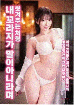悟空快播在线观影视频纪录电影条目封面